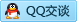 QQ在线咨询269407704